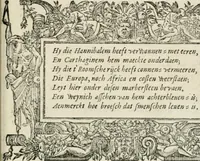An illustration from Sommare beschrijuinghe vãde triumphelijcke incomst vanden doorluchtighen ende hooghgheboren aerts-hertoge Matthias : binnen die princelijcke stadt van Brussele : in t'iaer ons Heeren M.D.LXXVIII. den xviij dach Januarij : midtsgaders die tanneelen, poincten, figuren ende spectaculen, die inde voorseyde incompste (ter eeren van sijne doorluchticheyt) zijn verthoont ghevveest, met meer ander saken, die doen ter tijt gheschiet zijn (1579)