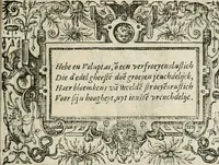 An illustration from Sommare beschrijuinghe vãde triumphelijcke incomst vanden doorluchtighen ende hooghgheboren aerts-hertoge Matthias : binnen die princelijcke stadt van Brussele : in t'iaer ons Heeren M.D.LXXVIII. den xviij dach Januarij : midtsgaders die tanneelen, poincten, figuren ende spectaculen, die inde voorseyde incompste (ter eeren van sijne doorluchticheyt) zijn verthoont ghevveest, met meer ander saken, die doen ter tijt gheschiet zijn (1579)