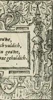 An illustration from Sommare beschrijuinghe vãde triumphelijcke incomst vanden doorluchtighen ende hooghgheboren aerts-hertoge Matthias : binnen die princelijcke stadt van Brussele : in t'iaer ons Heeren M.D.LXXVIII. den xviij dach Januarij : midtsgaders die tanneelen, poincten, figuren ende spectaculen, die inde voorseyde incompste (ter eeren van sijne doorluchticheyt) zijn verthoont ghevveest, met meer ander saken, die doen ter tijt gheschiet zijn (1579)