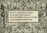 An illustration from Sommare beschrijuinghe vãde triumphelijcke incomst vanden doorluchtighen ende hooghgheboren aerts-hertoge Matthias : binnen die princelijcke stadt van Brussele : in t'iaer ons Heeren M.D.LXXVIII. den xviij dach Januarij : midtsgaders die tanneelen, poincten, figuren ende spectaculen, die inde voorseyde incompste (ter eeren van sijne doorluchticheyt) zijn verthoont ghevveest, met meer ander saken, die doen ter tijt gheschiet zijn (1579)