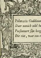 Picture 57 of 100 from Sommare beschrijuinghe vãde triumphelijcke incomst vanden doorluchtighen ende hooghgheboren aerts-hertoge Matthias : binnen die princelijcke stadt van Brussele : in t'iaer ons Heeren M.D.LXXVIII. den xviij dach Januarij : midtsgaders die tanneelen, poincten, figuren ende spectaculen, die inde voorseyde incompste (ter eeren van sijne doorluchticheyt) zijn verthoont ghevveest, met meer ander saken, die doen ter tijt gheschiet zijn (1579), leaf 64