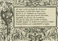 An illustration from Sommare beschrijuinghe vãde triumphelijcke incomst vanden doorluchtighen ende hooghgheboren aerts-hertoge Matthias : binnen die princelijcke stadt van Brussele : in t'iaer ons Heeren M.D.LXXVIII. den xviij dach Januarij : midtsgaders die tanneelen, poincten, figuren ende spectaculen, die inde voorseyde incompste (ter eeren van sijne doorluchticheyt) zijn verthoont ghevveest, met meer ander saken, die doen ter tijt gheschiet zijn (1579)