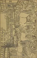 An illustration from The songs and music of Friedrich Froebel's Mother play (Mutter und kose Lieder) (1895)