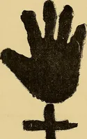 An illustration from Sorcellerie, magnétisme, morphinisme, délire des grandeurs (1887)