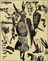 An illustration from Sorcellerie, magnétisme, morphinisme, délire des grandeurs (1887)