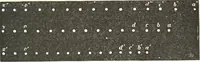 An illustration from Sound (1897)