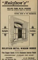 An illustration from Souvenir pictorial history of Local Union no. 104, San Francisco, California, affiliated with Amalgamated Sheet Metal Workers' International Alliance and American Federation of Labor, in honor and commemoration of its twenty-five years of growth and progress (1910)