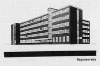 An illustration from Современная Архитектура 1926 № 01-06 (1926)
