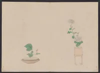 An illustration from Sōka hyakki (1820)