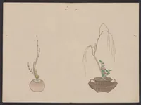 An illustration from Sōka hyakki (1820)