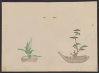An illustration from Sōka hyakki (1820)