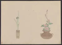 An illustration from Sōka hyakki (1820)