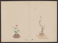 An illustration from Sōka hyakki (1820)