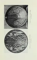 Picture 22 of 37 from Spain; a study of her life and arts (1909), leaf 599