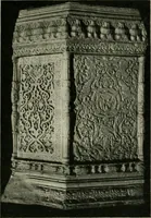 An illustration from Spanish architecture of the sixteenth century; general view of the plateresque and Herrera styles (1917)