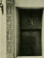 An illustration from Spanish architecture of the sixteenth century; general view of the plateresque and Herrera styles (1917)