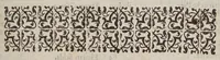 An illustration from The Spanish Mandevile of Myracles. Or The Garden of curious Flowers (1618)