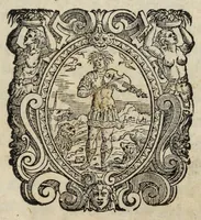 An illustration from Specchio di scienze et compendio delle cose, d'Oratio Rinaldi bolognese : nel quale sommariamente si trouano raccolte le materie più notabili, che da' studiosi d'ogni scienza possono desiderarsi, ridotte tutte sotto i suoi capi vniuersali : nvovamente posto in lvce (1583)