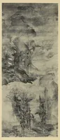 An illustration from Special exhibition of Chinese paintings from the collection of the Museum (1914)