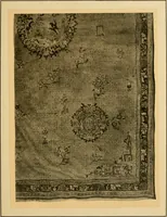 An illustration from Special list of fine Persian rugs : in carpet sizes over ten feet in length. (1913)