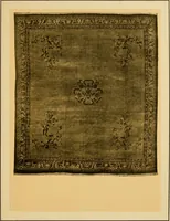An illustration from Special list of fine Persian rugs : in carpet sizes over ten feet in length. (1913)