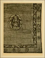 An illustration from Special list of fine Persian rugs : in carpet sizes over ten feet in length. (1913)
