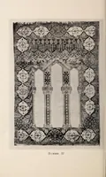 An illustration from Special loan exhibition of carpets and other textiles from Asia Minor (1919)