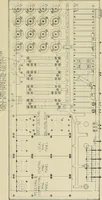 An illustration from Specifications for the multiplex printing telegraph system : theory and operation (1920)
