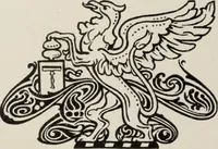 An illustration from Specimen book and catalog : a price list of printers' supplies .. (1907)