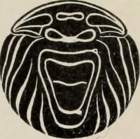 An illustration from Specimen book and catalog : a price list of printers' supplies .. (1907)