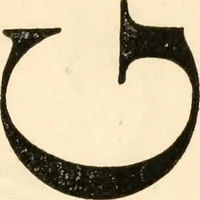 An illustration from A specimen of printing types (1798)