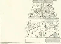 An illustration from Specimens from the Naples Museum : one hundred and sixty-eight plates, engraved on copper by the best Italian artists, illustrating four hundred and sixty-six objects from every branch of art and archaeology (1889)