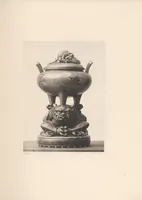 An illustration from Specimens of Japanese art from the collection of Michael Tomkinson ... (1899)