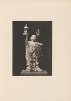 An illustration from Specimens of Japanese art from the collection of Michael Tomkinson ... (1899)