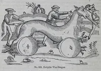 Picture 2 of 2 from Specimens of ancient oracular and fighting eolipiles : with remarks on dragons and other fire breathing monsters of mythology and the Middle Ages, being a supplement to his treatise on hydraulics and mechanics (1845), leaf 12