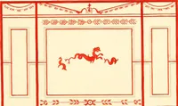 Picture 5 of 26 from Specimens of ancient decorations from Pompeii (1825), leaf 12