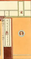 An illustration from Specimens of ancient decorations from Pompeii (1825)