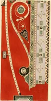 An illustration from Specimens of ancient decorations from Pompeii (1825)