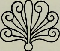 An illustration from Specimens of type, borders, ornaments, brass rules and cuts, etc. : catalogue of printing machinery and materials, wood goods, etc (1897)