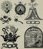 An illustration from Specimens of type, borders, ornaments, brass rules and cuts, etc. : catalogue of printing machinery and materials, wood goods, etc (1897)