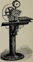 An illustration from Specimens of type, borders, ornaments, brass rules and cuts, etc. : catalogue of printing machinery and materials, wood goods, etc (1897)