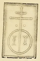An illustration from Speculu[m] finalis retributionis