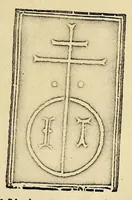 An illustration from Speculu[m] finalis retributionis