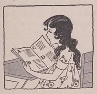 An illustration from Spelling games ;devices to be used in teaching spelling and a summary of procedure for teachers / (1927)