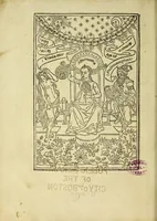 Picture 2 of 12 from Sphaerae mundi compendium foeliciter inchoat, leaf 6