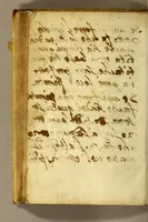 An illustration from Sphaera Ioannis de Sacro Bosco emendata. : cum additionibus in margine, & indice rerum & locorum memorabilium, & familiarissimis scholijs, (1567)