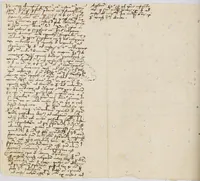 An illustration from Sphaera mundi