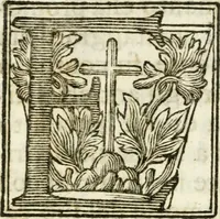 An illustration from Spiegazione e riflessioni del P. Giuseppe Allegranza domenicano sopra alcuni sacri monumenti antichi di Milano (1757)