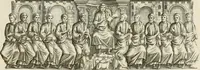 An illustration from Spiegazione e riflessioni del P. Giuseppe Allegranza domenicano sopra alcuni sacri monumenti antichi di Milano (1757)