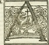 An illustration from Spiegazione e riflessioni del P. Giuseppe Allegranza domenicano sopra alcuni sacri monumenti antichi di Milano (1757)